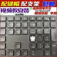 Logitech Logitech Wireless CRAFT Bluetooth MX KEYS Keyboard Cap Single Replacement Button Cap Bracke