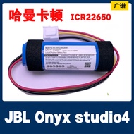 Suitable for JBL Onyx studio4 Satellite Ring 4th Generation Portable Bluetooth Speaker Battery ICR22