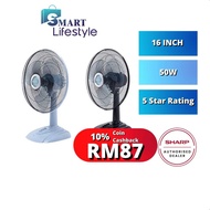 SHARP 16inch TABLE FAN PJT16 / PJT169