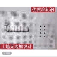 School Storage Hole Board Supermarket Warehouse Storage Rack Borderless Side Board Bookshelf Hardwar