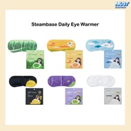 Steambase Daily Eye Warmer(6 Scents Collection)
