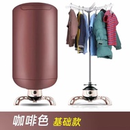 ST/💖Yangzi Dryer Household Dryer Quick-Drying Clothes Dormitory Small Air Dryer Foldable Portable Clothes Dryer BFRY