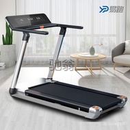 HeeaEasy-Running Marathon Foldable Treadmill Adult Home Use Small Ultra-Quiet Gym Dedicated Climbing