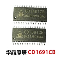 Huajing Original CD1691CB SOP-28 FM Amplifier Radio Chip FM-AM FM Radio IC
