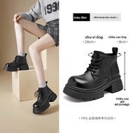 Giày Bốt Martin Kiểu Cowboy Hồi Cổ Đen