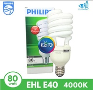 Phillips EHL 80 watt 4000k E40