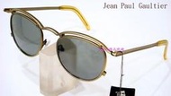 【angel精品眼鏡】┌☆Jean Paul Gaultier☆┐珍寶高蒂_簡約設計感太陽眼鏡*絕版品.56-1174