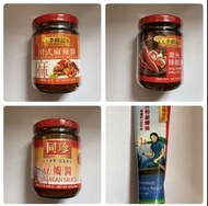 ⭐️減至 $8 李錦記舊庄特級蠔油 Premium Oyster Sauce 