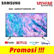 (Delivery KL & SGR only) SAMSUNG 65" 70" 75" 4K UHD SMART TV UA65AU7000KXXM UA70AU7000KXXM UA75CU700