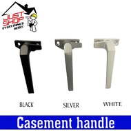 Aluminium Casement Window Handle Left / Right Casement Handle / Pemegang Tingkap Kiri / Kanan