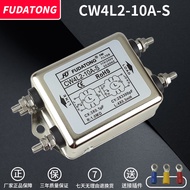 【Must-Have Accessories】 Cw4l2 Cw3 10a 20a 30a-S-T-R Ac Power Emi Filter 220v Anti-Interference Emi