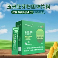 SUDOKU Corn Germ Powder Solid Beverage SUDOKU玉米胚芽粉固体饮料