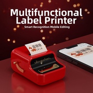 Niimbot | Red Label Printer