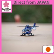 Takara Tomy Tomica No.104 BK117 D-2 Helicopter (Boxed) Miniature Vehicle Toy, Ages 3 and up