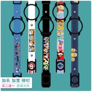 (2-Ring Model) Glass Strap bbox contigo kidsme Water Bottle Cute Cartoon Pattern