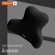 全城熱賣 - V10（黑色）全城熱賣 - 汽車腰枕 記憶棉腰托腰墊 四季通用靠背 車載支撐駕駛靠墊