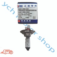 SYM VTS200 VTS-200 VTS 200 HEAD LAMP LIGHT BULB 100% ORIGINAL LAMPU DEPAN MENTOL 34901-HMA-000