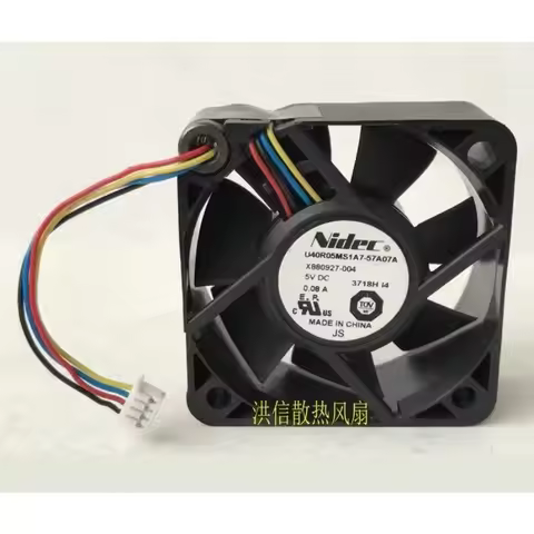 New Cooler Fan for NIDEC Xbox One Kinect 2.0 Motion Gaming Console Cooling Fan U40R05MS1A7-57A07A X8