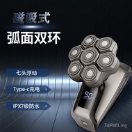 Electric Shaver Display Household Number Multifunctional Waterproof Rechargeable New Style Razor Por