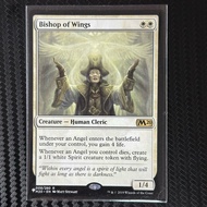 Core Set 2020: Bishop of Wings