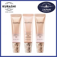 MAQUillAGE Dramatic Cover Jelly BB / Nude Jelly BB 30g SPF50+ PA+++  Unscented Makeup Base Direct fr