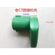 23cm 185mm Portable Woodworking Electric Circular Saw with Hitachi Old C7 Adapt to Guoqiang G1851 Ch