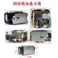 8 million network camera 5 million wireless wifi card 20 million times zoom module integrated moveme