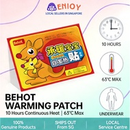 SG Baby Warmer, Knee Warmer, Waist Warmer, Heat Patch, Hand Warmer, Heat Therapy