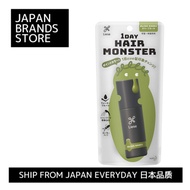 [Ship from Japan Direct] Liese 1DAY Hair Monster 20ml 8 colors/Shipped from Japan/Japanese Quality/Japanese brand/日本發貨 /日本品质 / 日本品牌