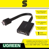 UGREEN MM103 HDMI To VGA Converter 25cm/Audio Port/ Micro USB/1080P 60Hz - UG-40248