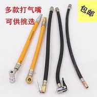 B. b.Tire Air Nozzle Air Pump Air Compressor Multifunctional 6LFE