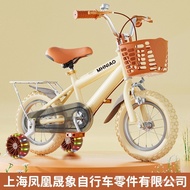🚢Spot Manufacturers Supply Children's Bicycle Auxiliary Wheel Retro Dual-Use Bicycle Children's Day Children's Day Gift