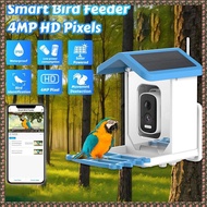 (JPTZ) Smart Bird Feeder 5MP HD AI Bird Recognition Solar Feeder Low Power Bird Feeder