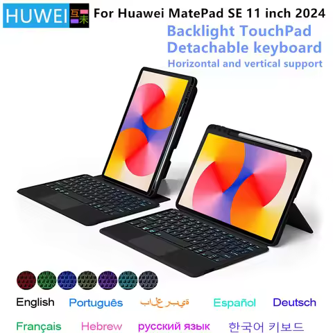 HUWEI Backlight Keyboard Case For Huawei MatePad SE 11 inch 2024 AGS6-W00 Tablet matepad se 11" Trac