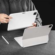 CITICOVER iPad Pro/Air 磁吸保護殼 (支援巧控鍵盤)