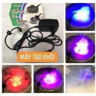 TYPE 1 SMOKE MACHINE, DURABLE, MANY SMOKES