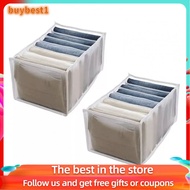 buybest1 2Pcs 14 x 10 8in Wardrobe Clothes Organizer  7 Compartment Drawer Dividers Washable Closet 
