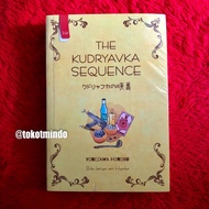 The Kudryavka Sequence Novel - HYOUKA 3 (Yonezawa Honobu)