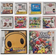 Nintendo 3DS Nintendo DS Game Cartridges Japan Version