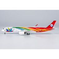 SICHUAN AIRLINES A350-900 B-304V NG MODEL