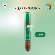 [1支] LABO-H Hair Line Ampoule 益生菌防脫髮營養滾珠精華 15ml 綠色 [無外盒] (平行進口) A843 [包裝隨機]
