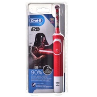 Oral-B Stages Power Kids Rechargeable Electric Toothbrush - Star Wars