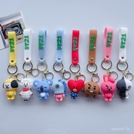 BT21 Chaveiro De Bebê Chimmy Cooky Koya Tata Mang Rj Shooky Mini Figura Fofa Keychain KFDN