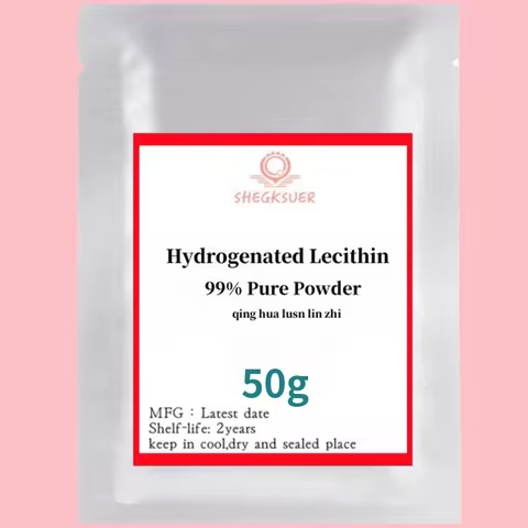 Cosmetic Raw Material Hydrogenated Lecithin Powder CAS 92128-87-5, Anti-Aging Skin