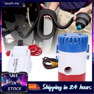 seashorehouse Asixxsix Boat Bilge Water Pumps  8.2ft Lift Automatic Pump Float Switch 12V 24V 32V Ma