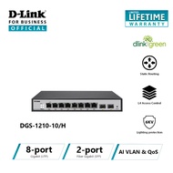D-Link DGS-1210-10/H : 10-Port Layer 2 Smart Managed Gigabit Switch (2-port SFP)