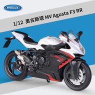 Willie WELLY1: 12 Augusta 2022 MV Agusta F3 RR Simulation Alloy Motorcycle Model