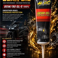 HIRC Performance Scooter Gear Oil 85w90