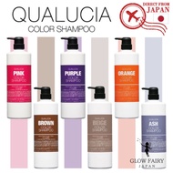 FIOLE QUALUCIA Color Shampoo 1000ml / Hair care / Hair Colour