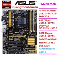Asus A68HM-K/E A88XM-E / A / PLUS A88X-PLUS A88X A68H AMD FM2+ Motherboard DDR3